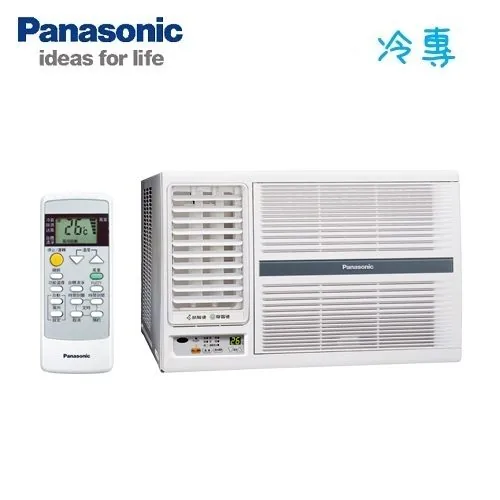 國際牌 Panasonic CW-N 窗型系列 CW-N50SL2 變頻冷暖窗型冷氣